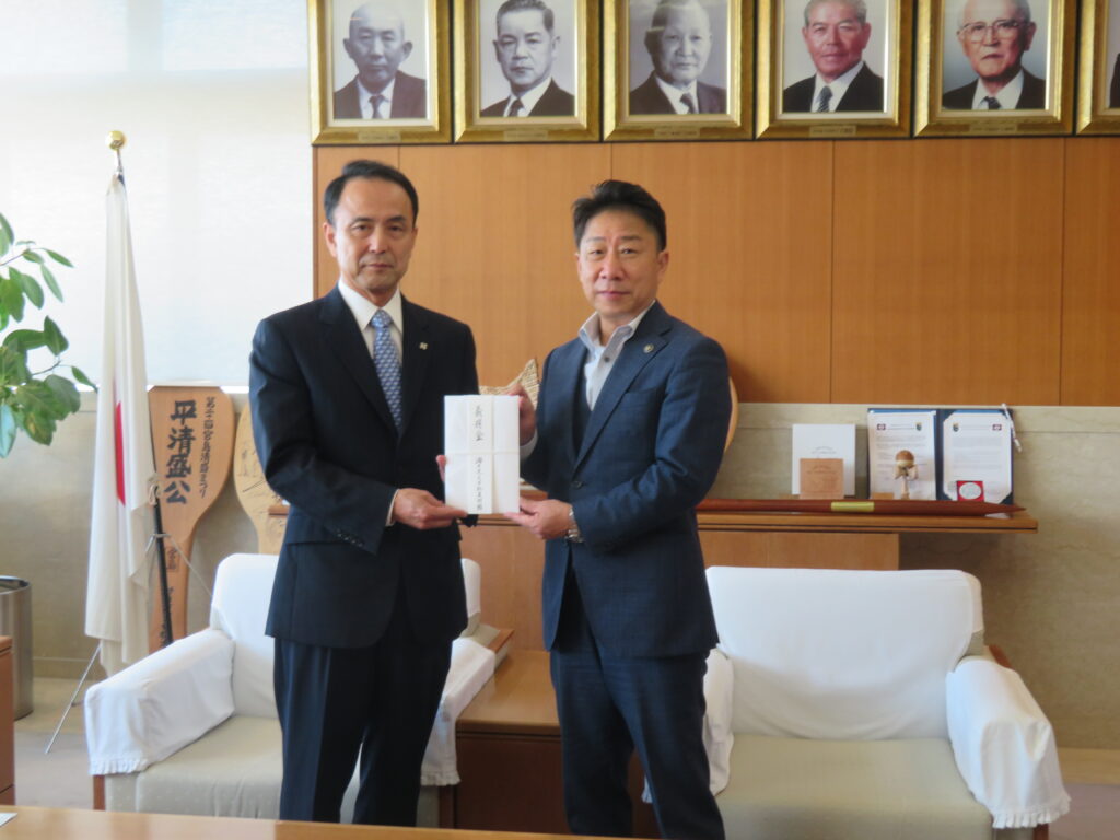 令和８年熊本地震義援金をお預かりしました
