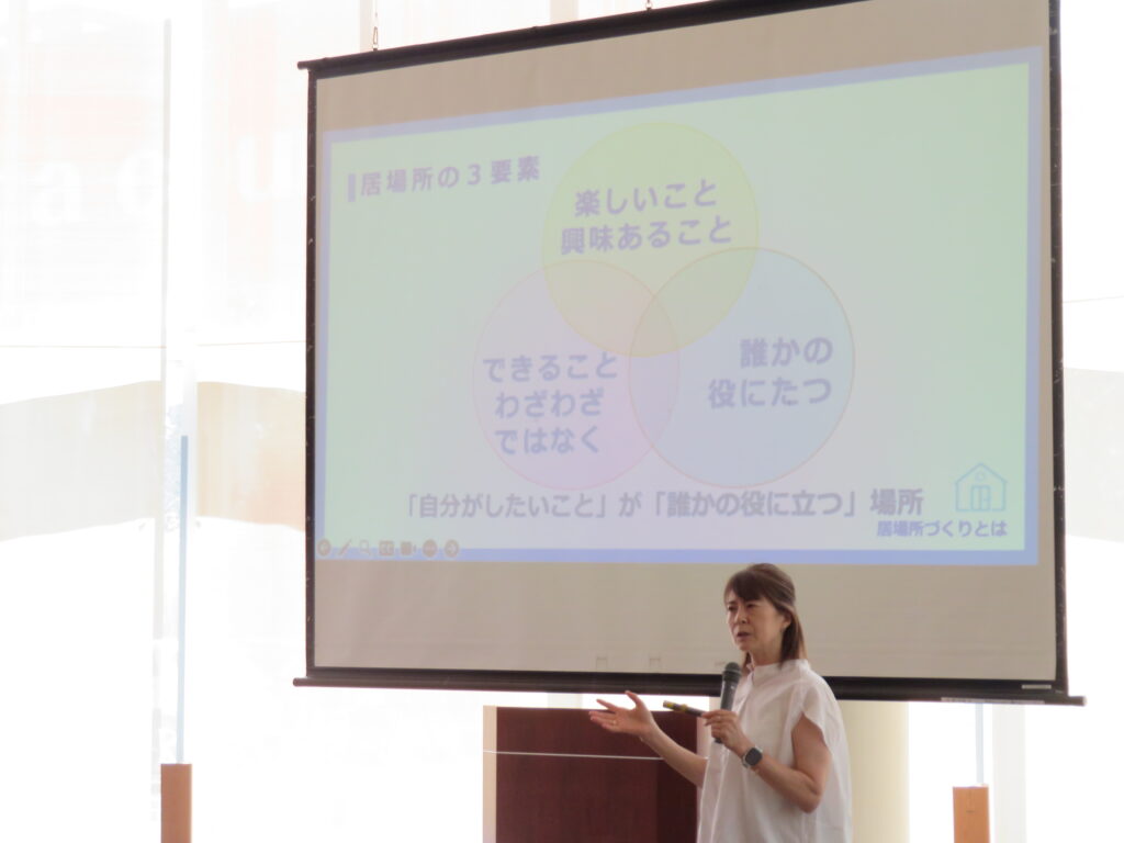 地域活動デビュー講座を開催しました